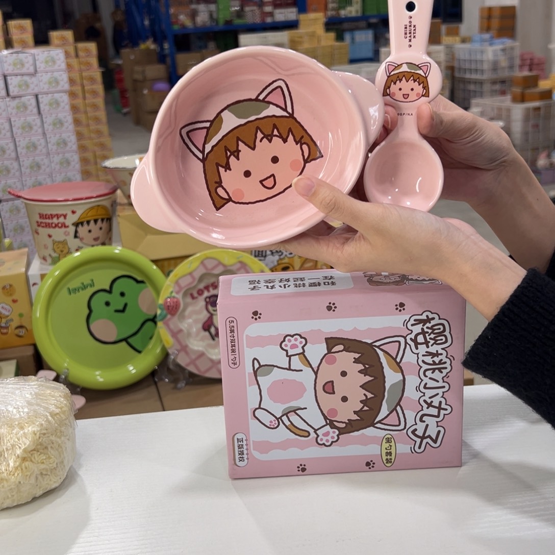 瓷12 陶瓷陶瓷陶瓷陶瓷 
