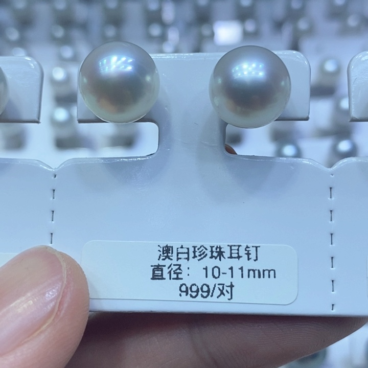 海水珍珠耳饰银S925镶嵌서****룹