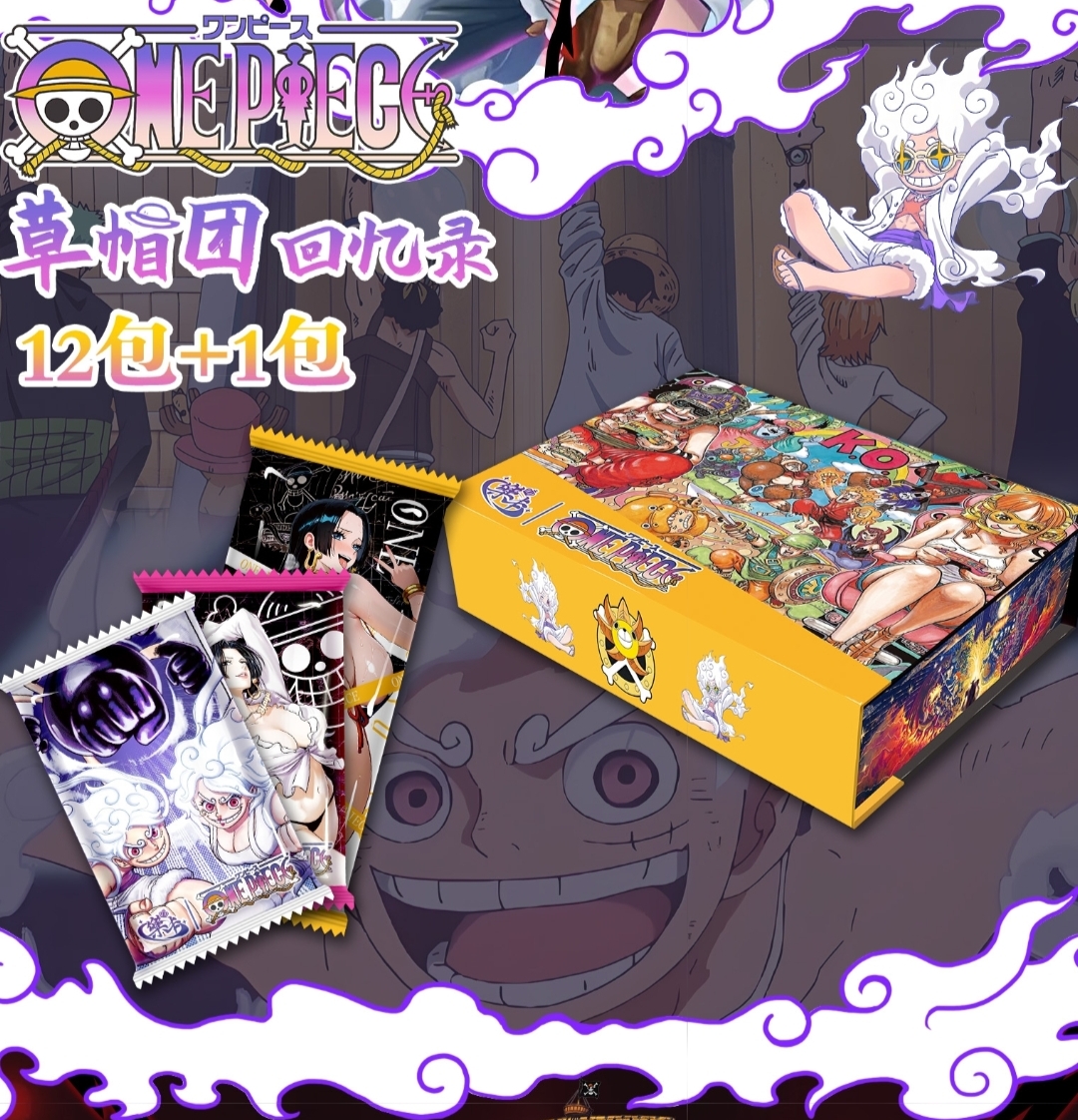 【九九】欧8 1K3  乐卡航海王 第1弹 国卡二创卡牌收藏盲盒（代拆）