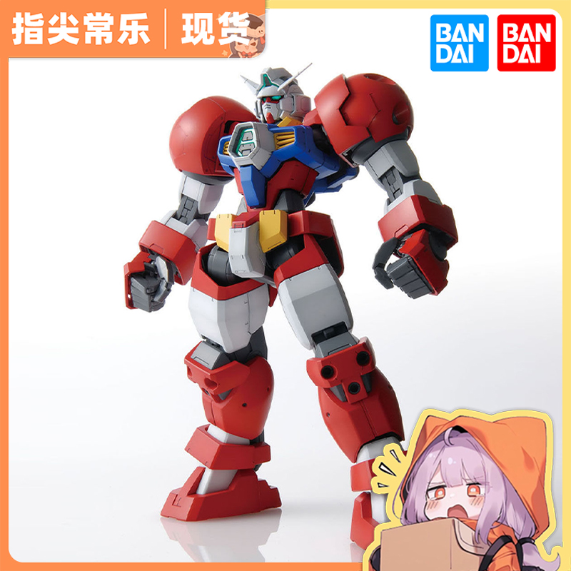 万代 MG 1/100 高达 AGE-1 泰特斯 勇将型 高达拼装模型