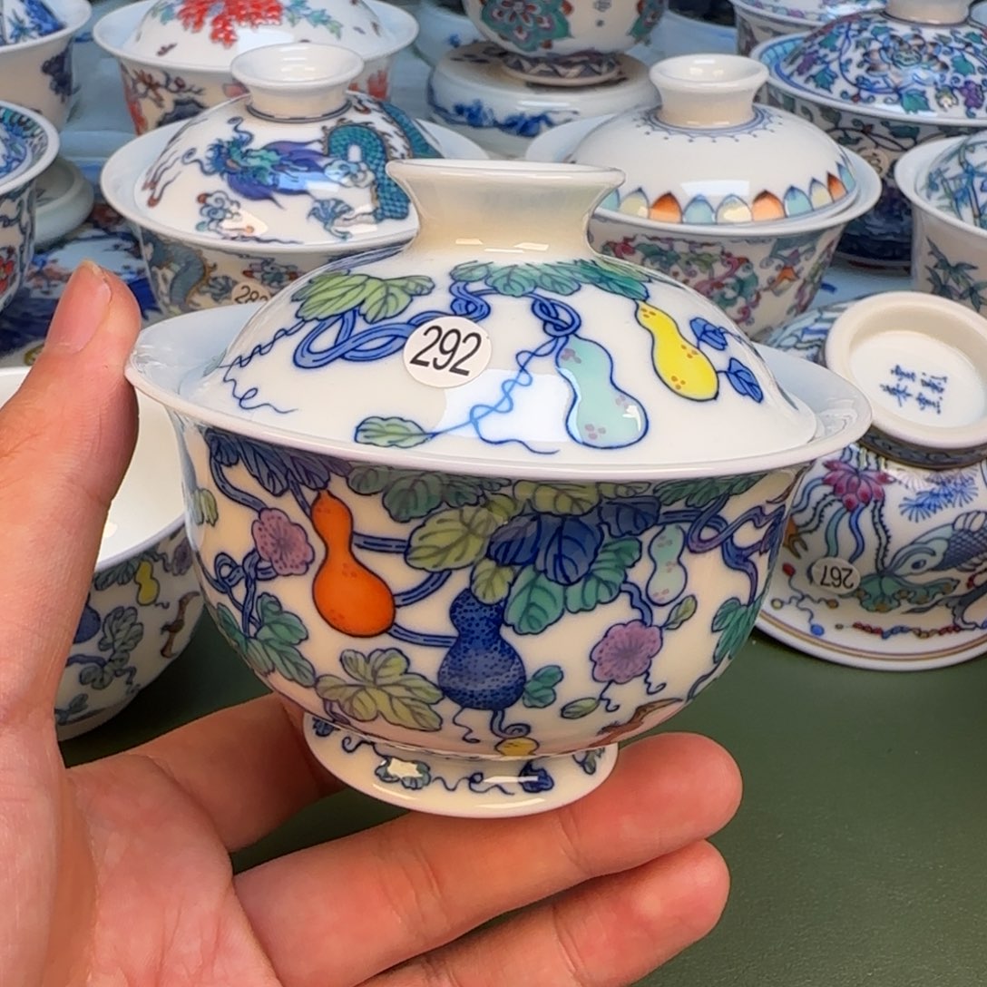彦祖纯手工手绘茶具292