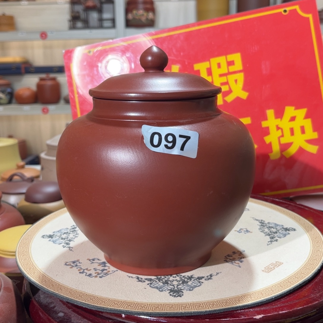 茶叶罐紫砂微瑕醒茶罐