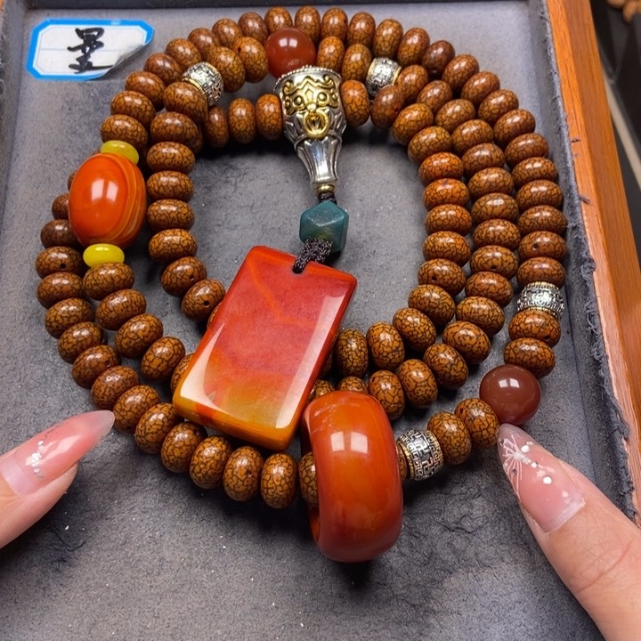 星月菩提吊坠菩提