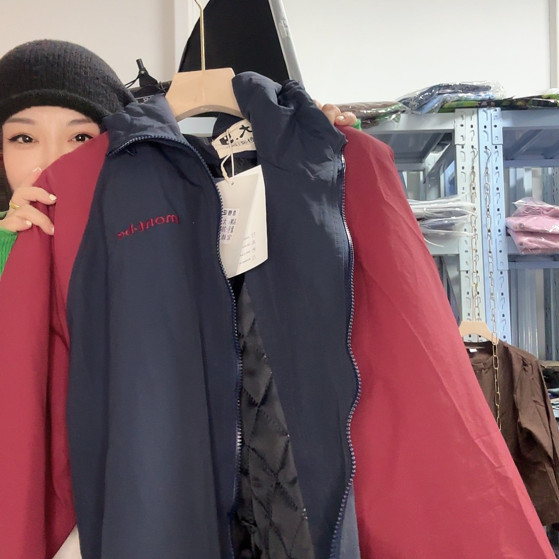 大九家棉服大版大