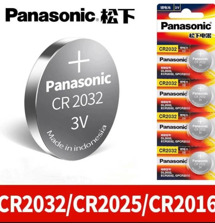 cr2032纽扣电池cr2025/cr2016/电子称体重秤汽车钥匙遥控器电池