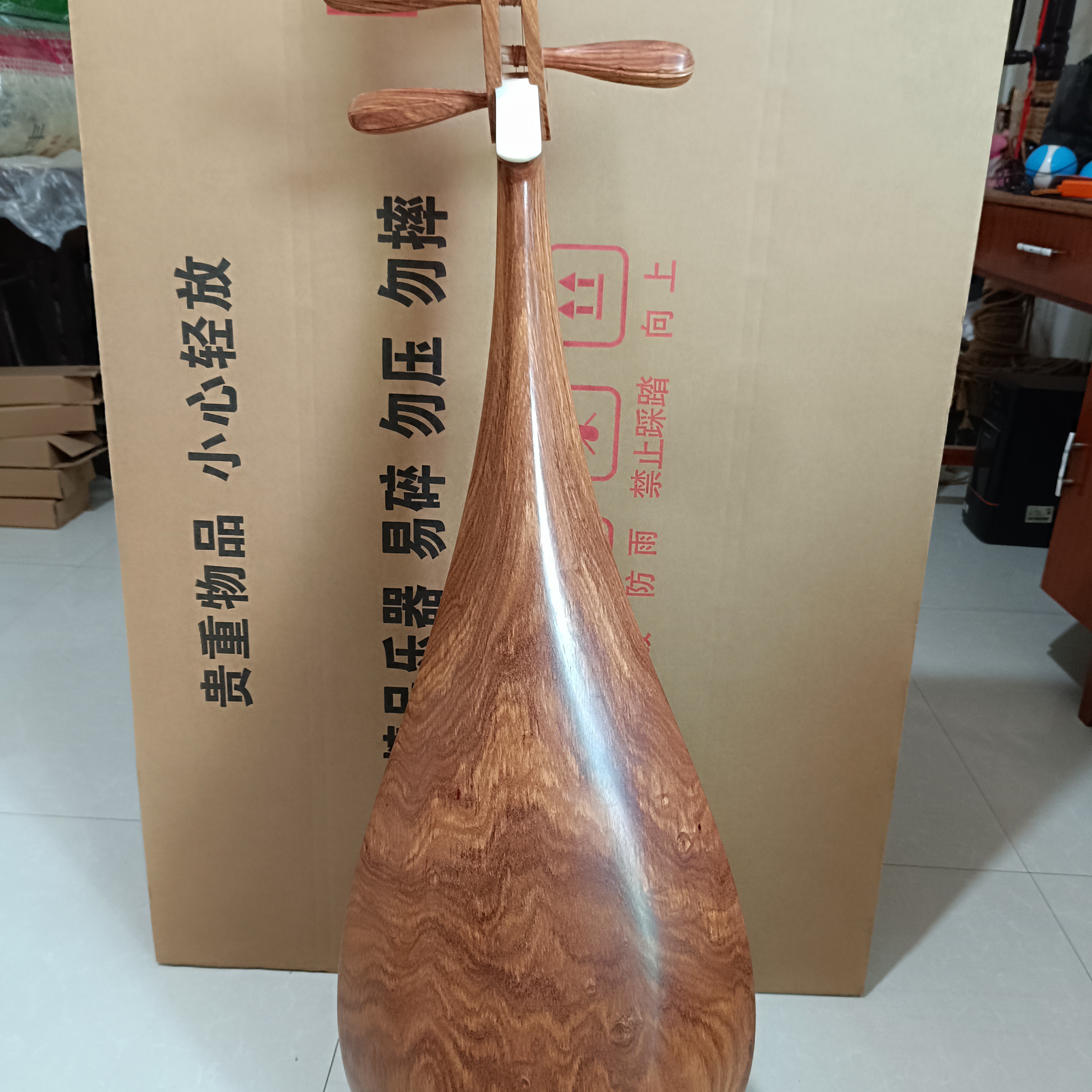 刺猬紫檀木成人琵琶整板原木抛光适合专业考级演奏教学