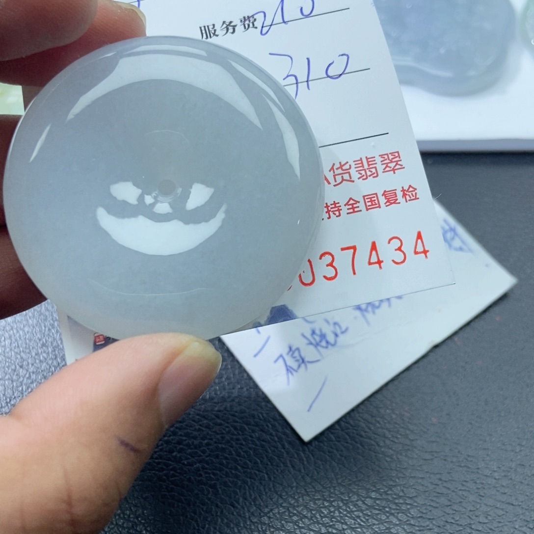 翡翠颈饰未镶嵌修*修翡翠