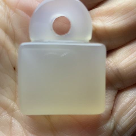 玛瑙/玉髓珠宝奇石未镶嵌挂