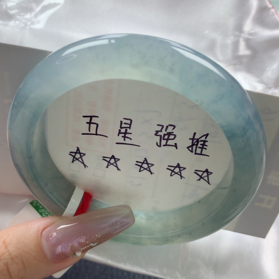 未镶嵌手镯翡翠缅甸天然翡翠A货55