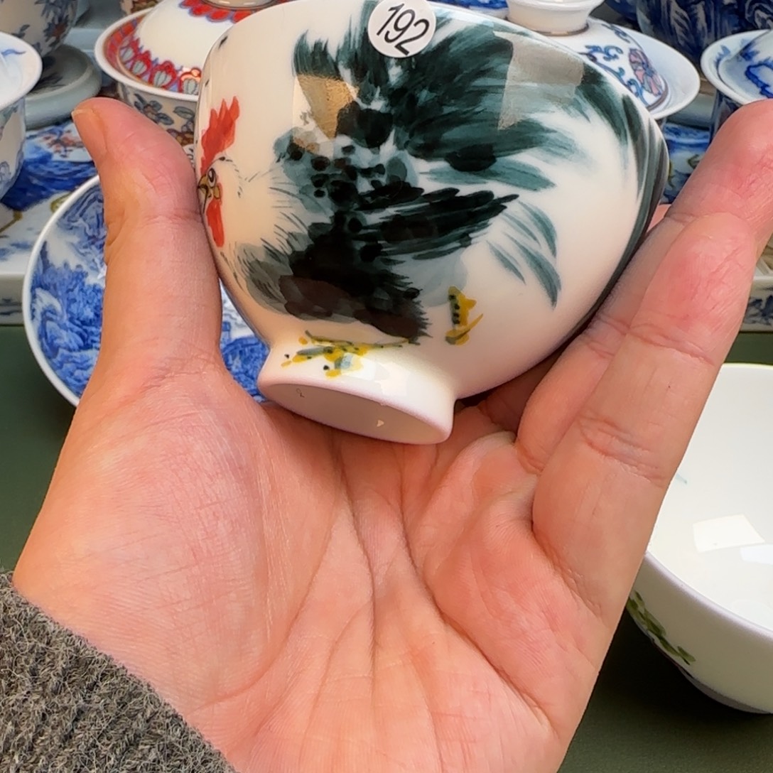 彦祖纯手工手绘茶具192
