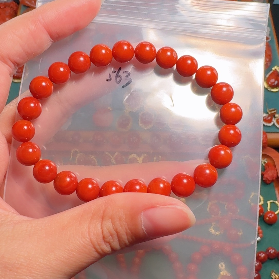 南红玛瑙南红8未镶嵌