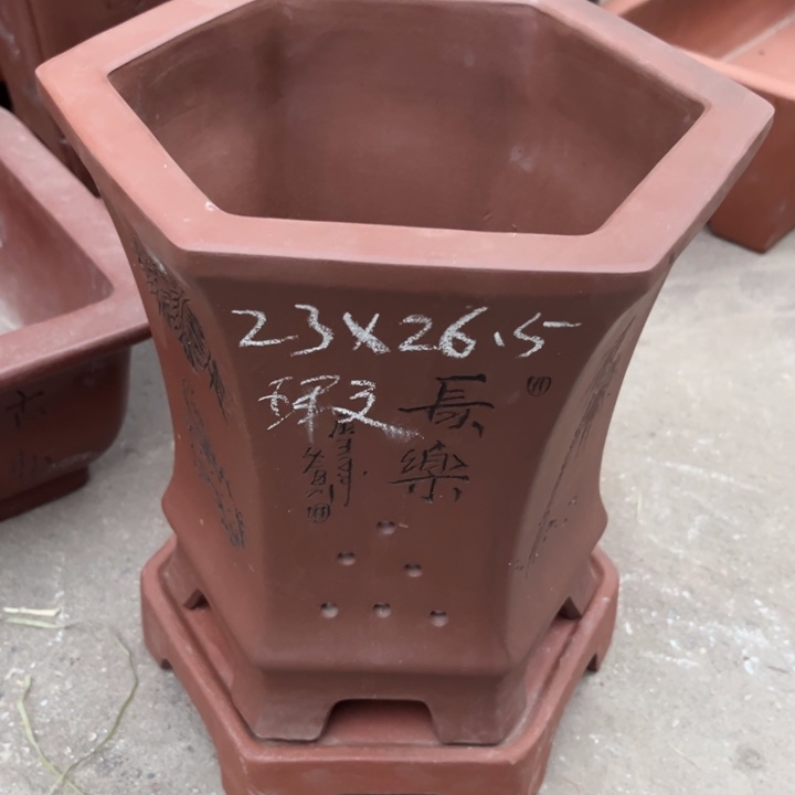 紫砂花盆紫砂花盆