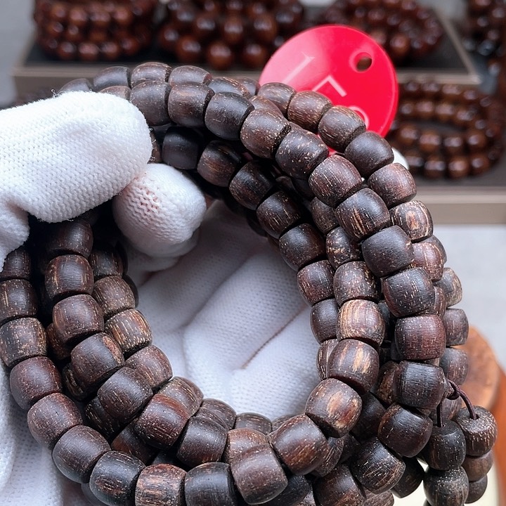 贡木其他多样性发其一