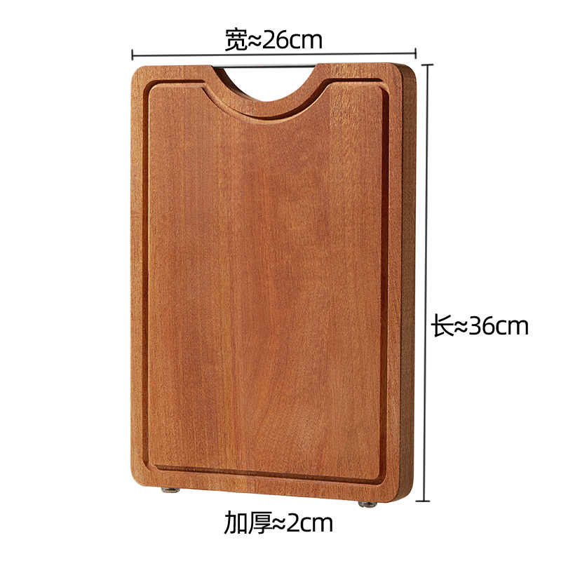 王麻子乌檀木原木无漆无蜡双面大号加厚家用菜板抑菌抗菌防霉防裂