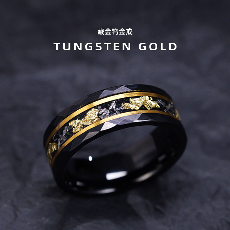 飒雅 钨合金树脂戒指 潮男个性高级感指环黑金时尚百搭男戒 j372