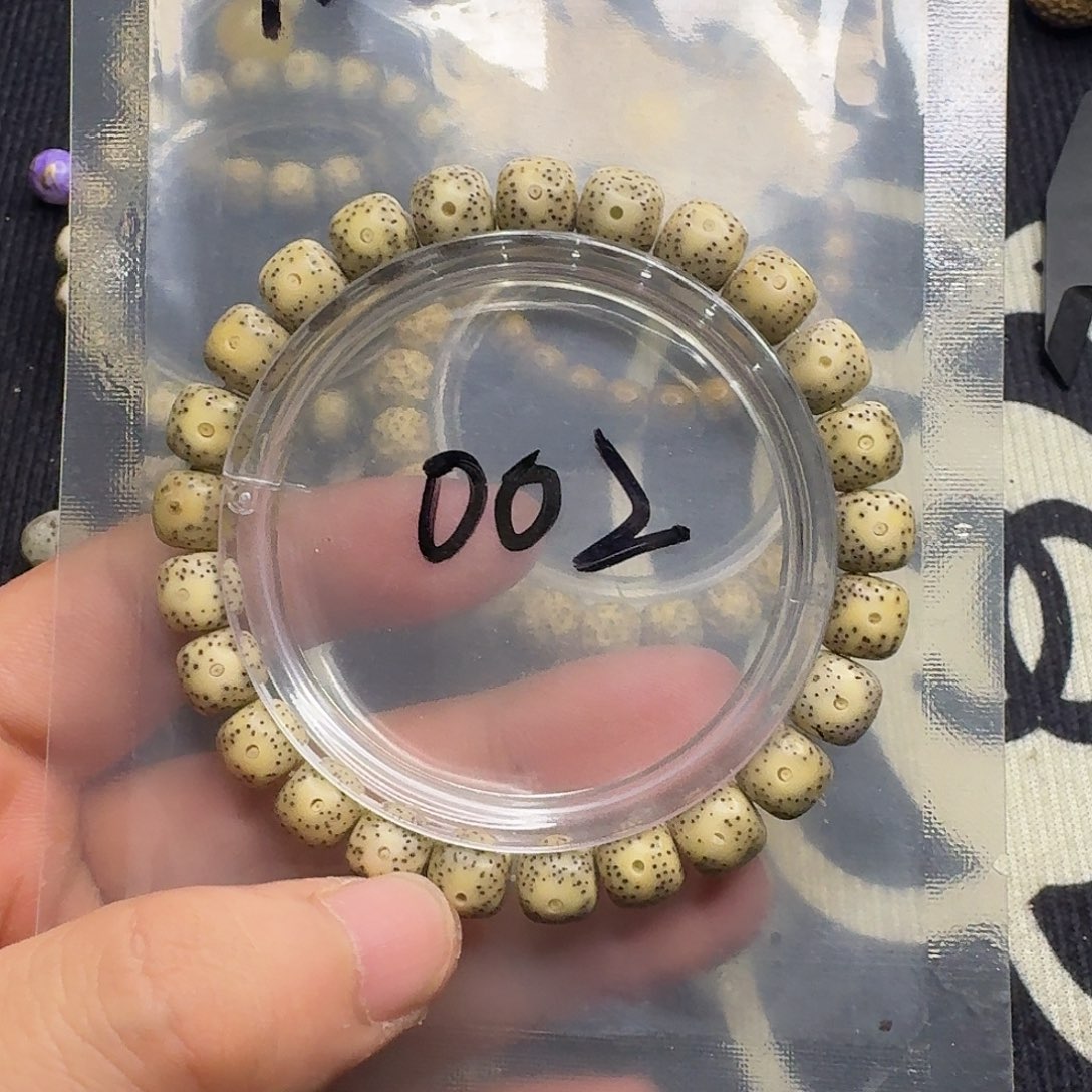 手串星月菩提玉华料002