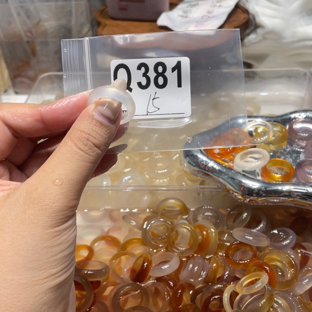 玛瑙/玉髓未镶嵌戒指381