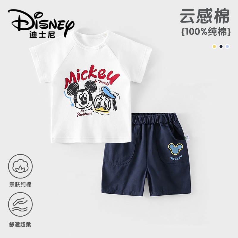 Disney/迪士尼儿童时尚短袖套装宝宝夏季五分裤套装轻薄纯棉套装