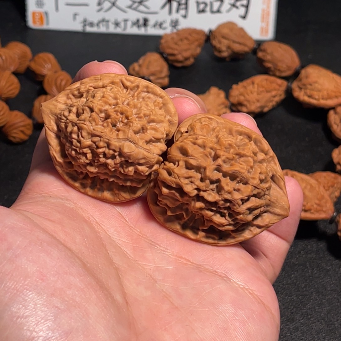 39红皮小管帽有磕尖