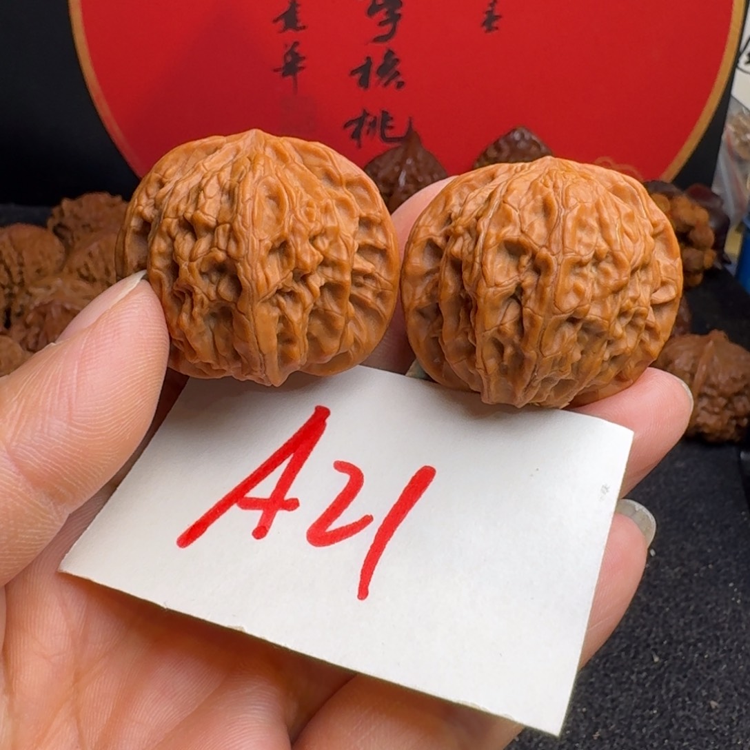 文玩核桃把件38红皮磨