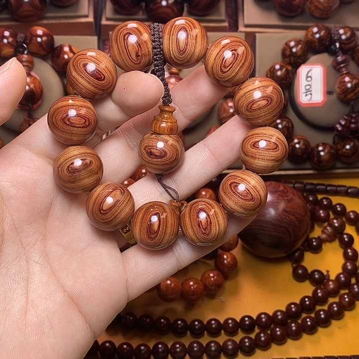 黄花梨/降香黄檀安**人2.0凤眼老料