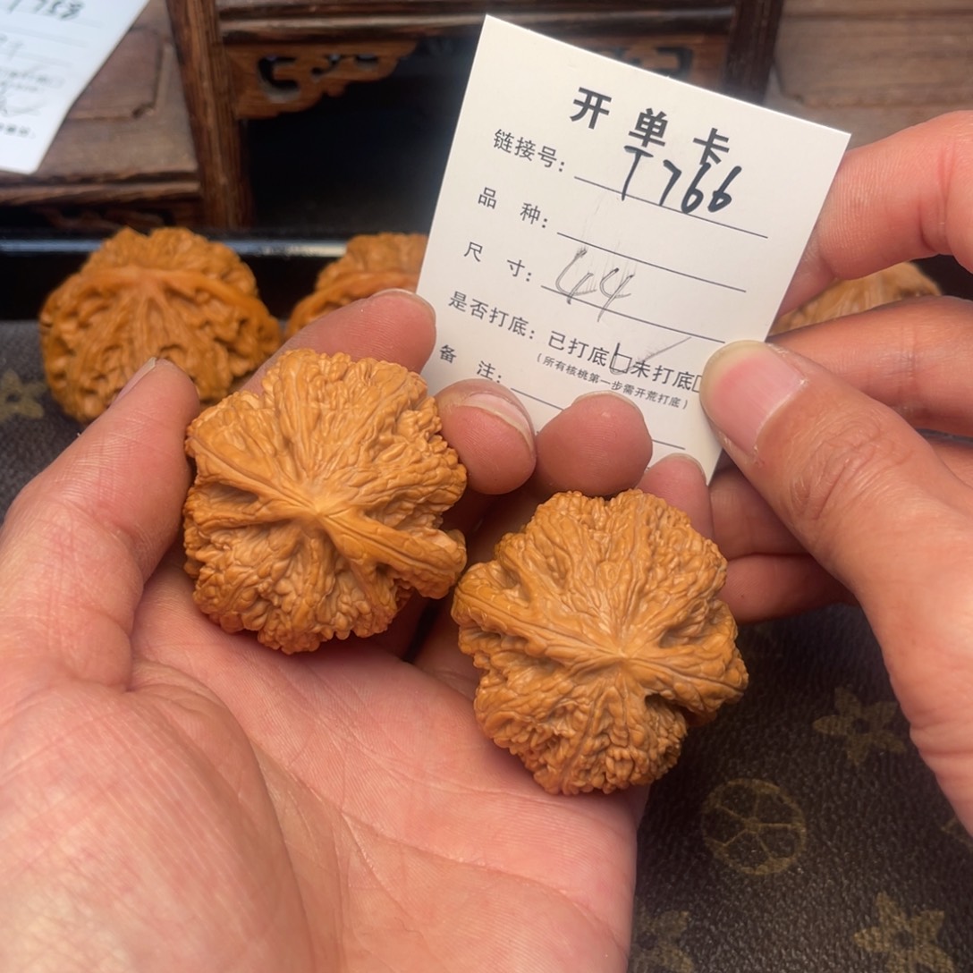 桃核吊坠文玩核桃