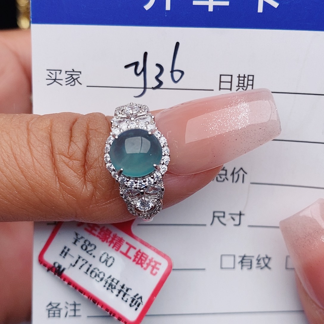 翡翠戒指银S925镶嵌戒指