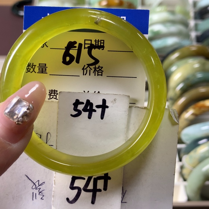 蛇纹石玉手镯未镶嵌615