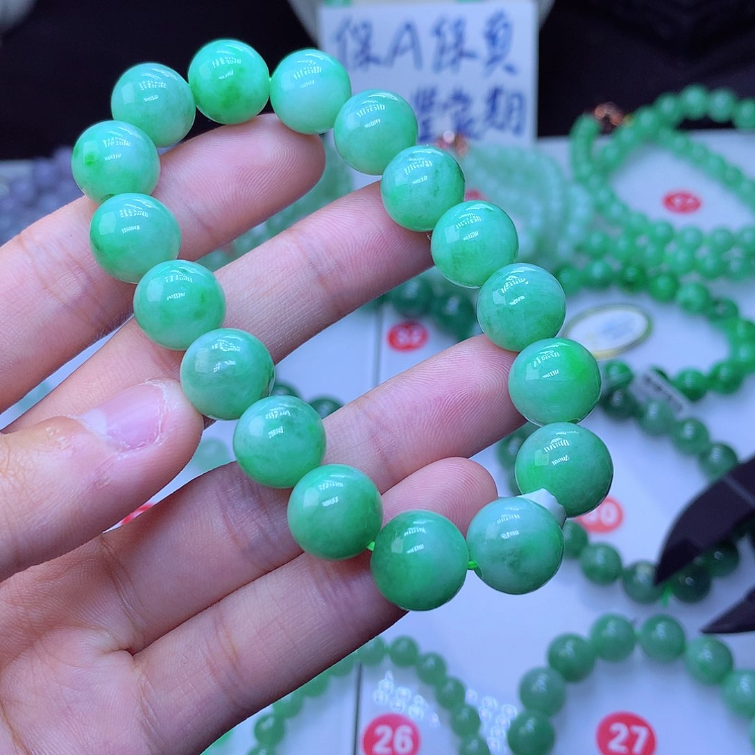 翡翠毛衣链未镶嵌卡12.2