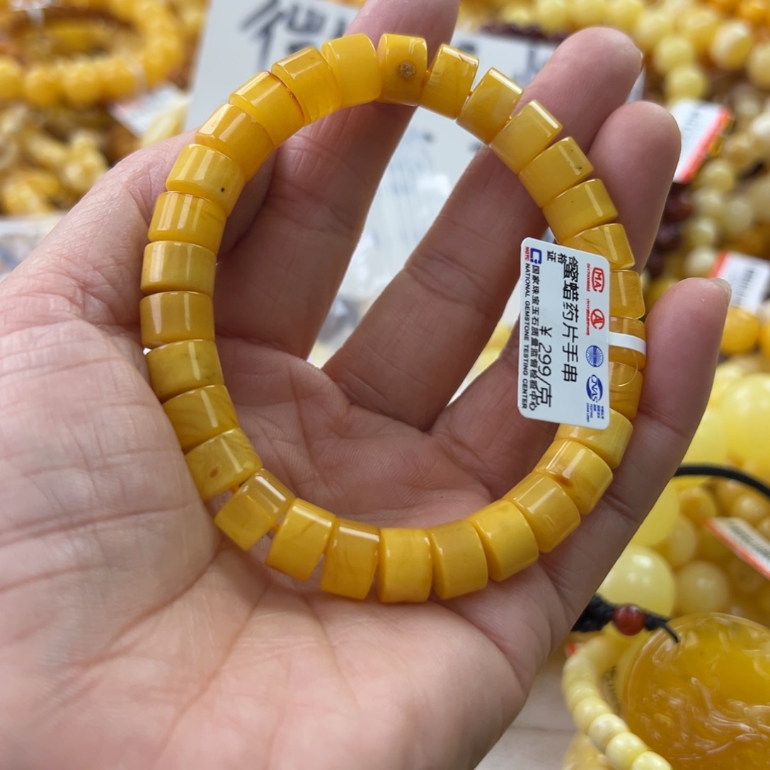 琥珀珠宝奇石未镶嵌