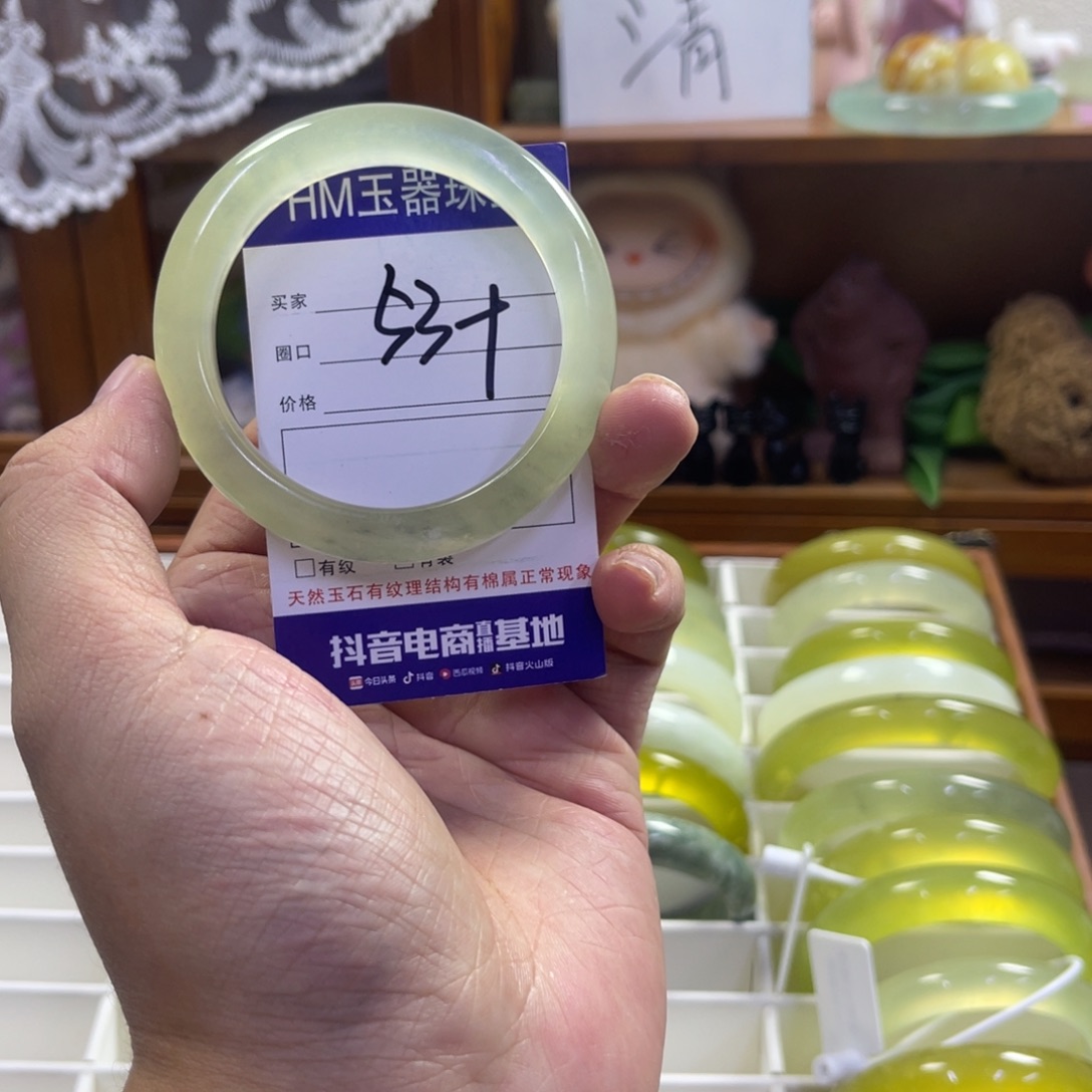 蛇纹石玉未镶嵌手镯307