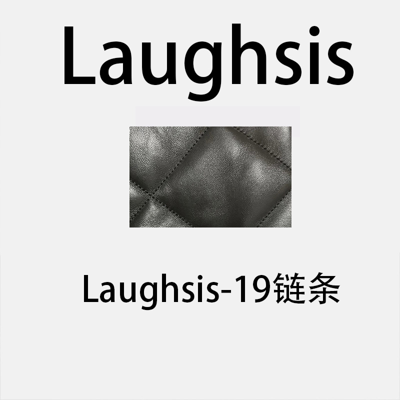 【笑毒毒定制】LS-19链条LS411B011-laughsis