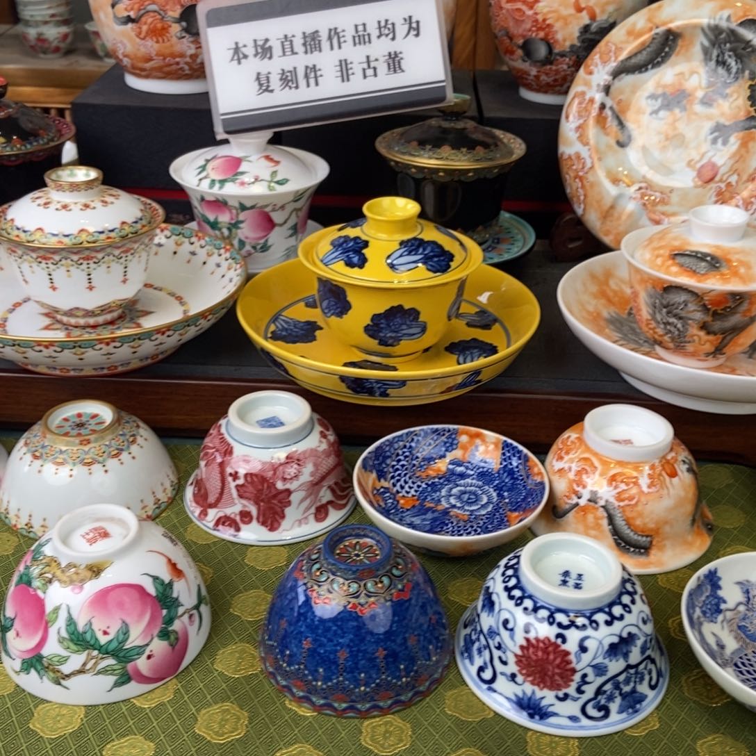 陶瓷的设计师是一个
