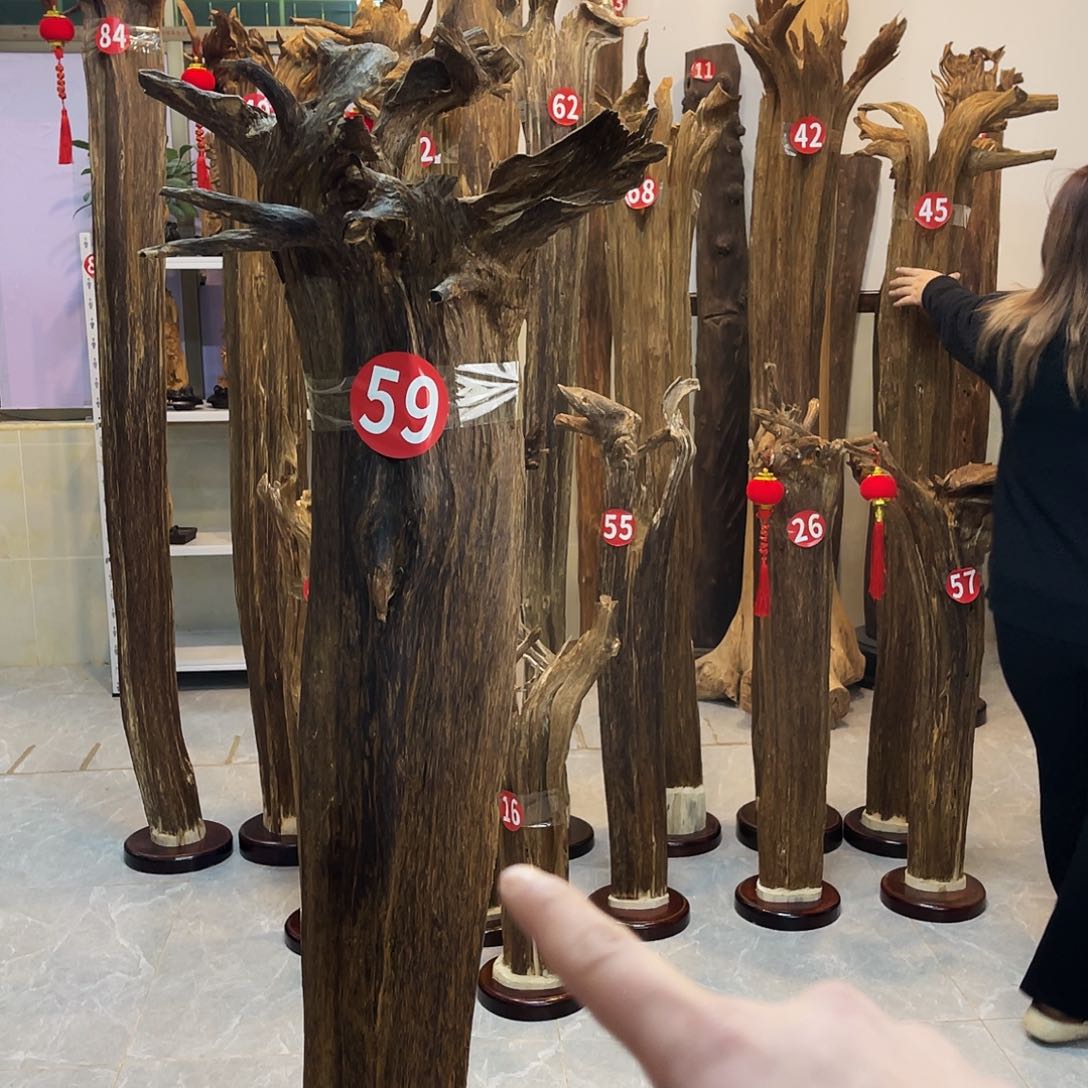 乐*中式香薰香料香道