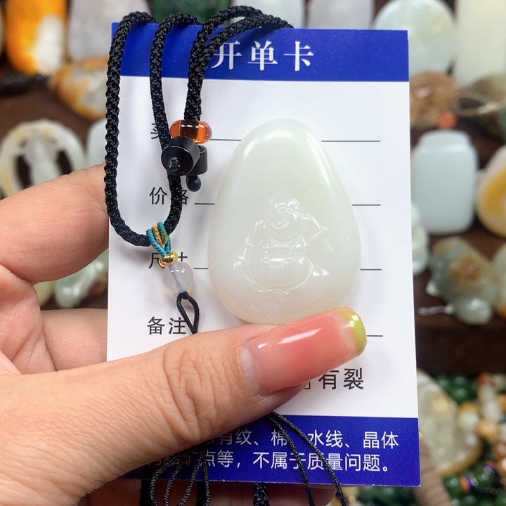 和田玉颈饰未镶嵌猫***兵