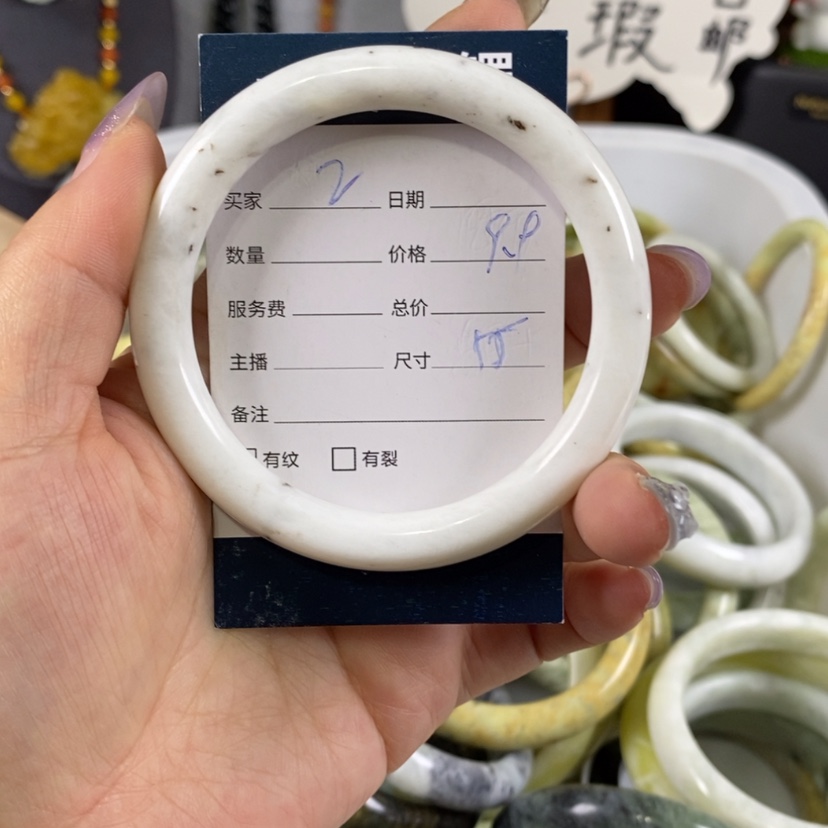 【闪购商品】蛇纹石玉手镯未镶嵌