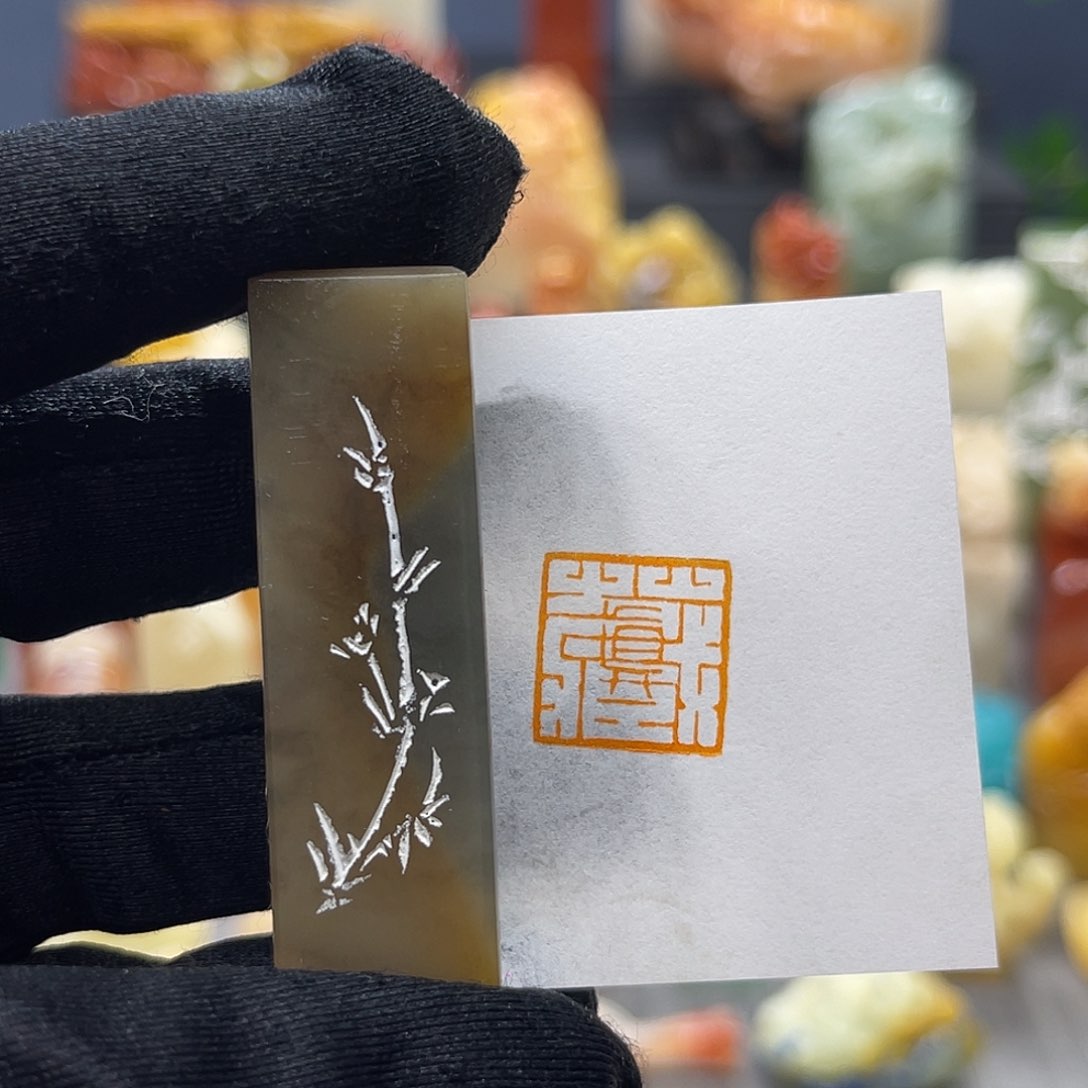 寿山石印石包邮包刻7747