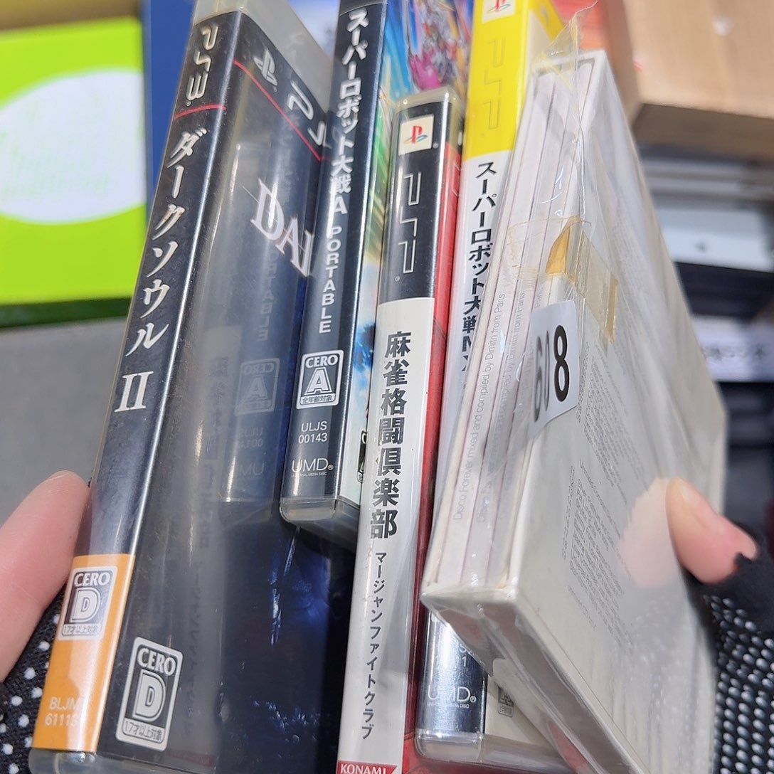 咋*呢中古物品谨慎下单608