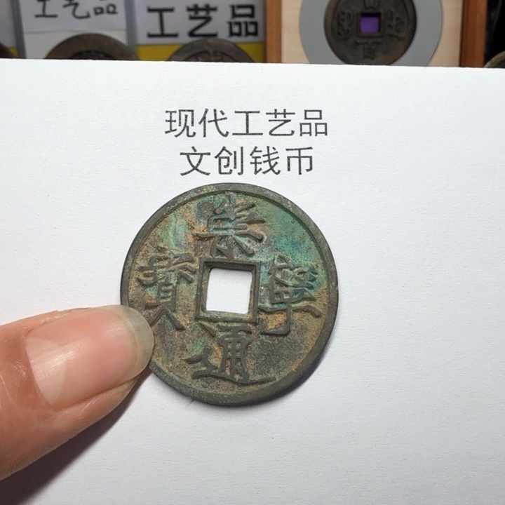 德**吾老铜复刻一比一工艺品