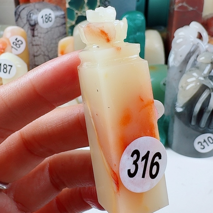 寿山石印石印石章料….