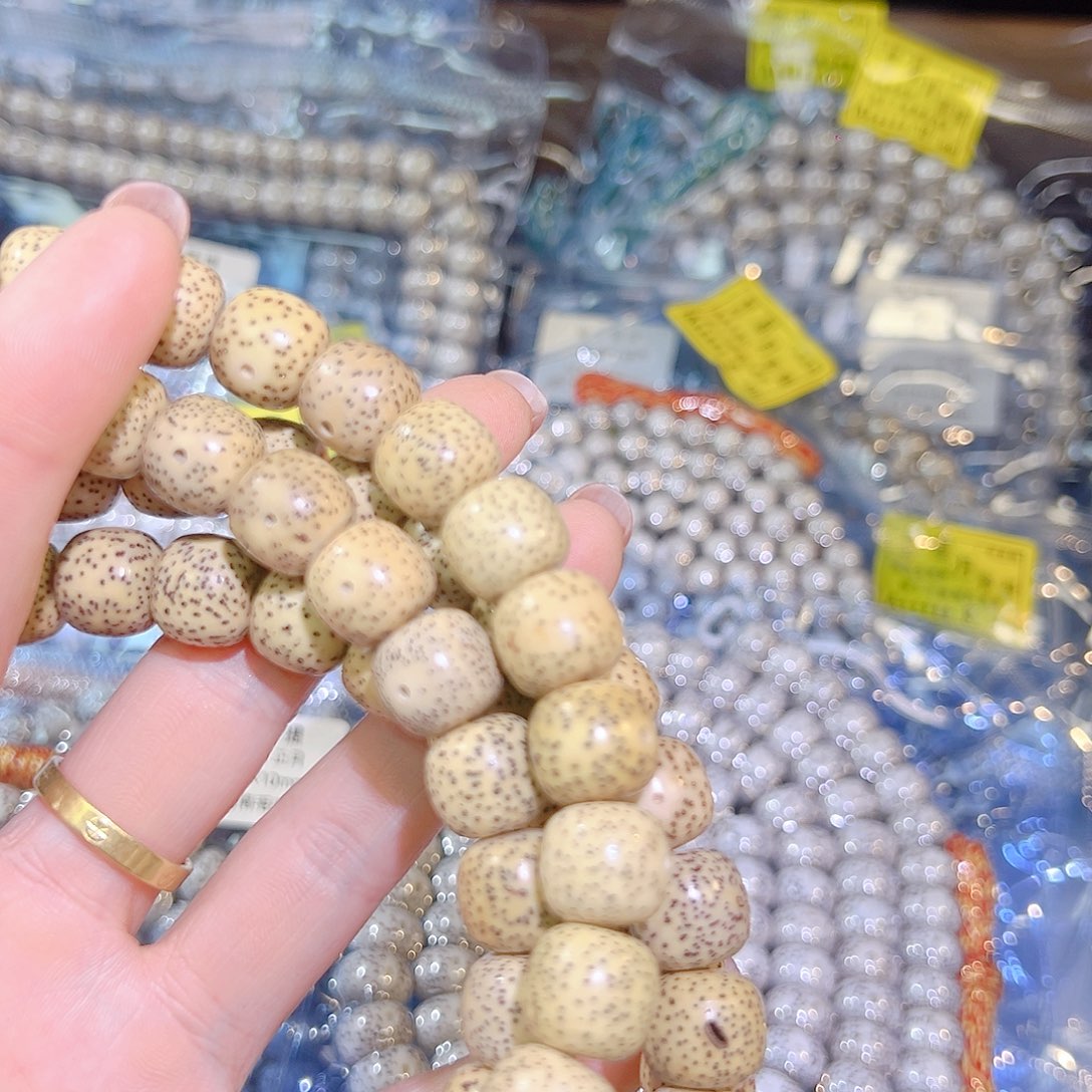 小***波吊坠星月菩提精品108
