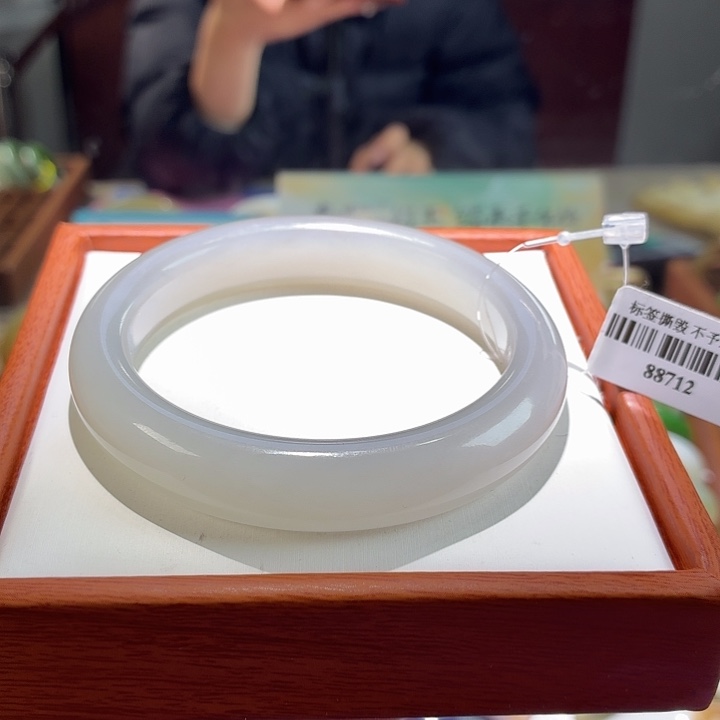 和田玉未镶嵌手镯3.  58