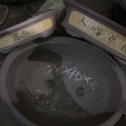 150-3。       微瑕