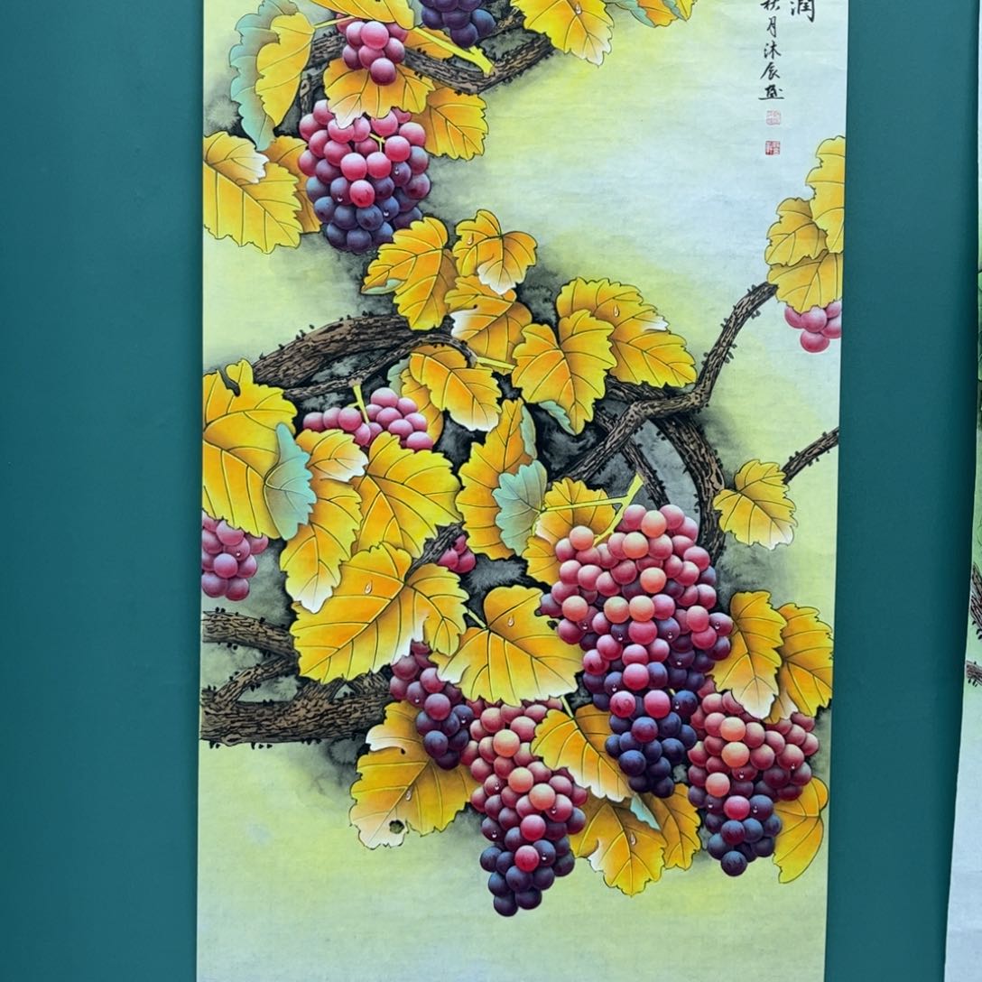 国画画画画画画画画