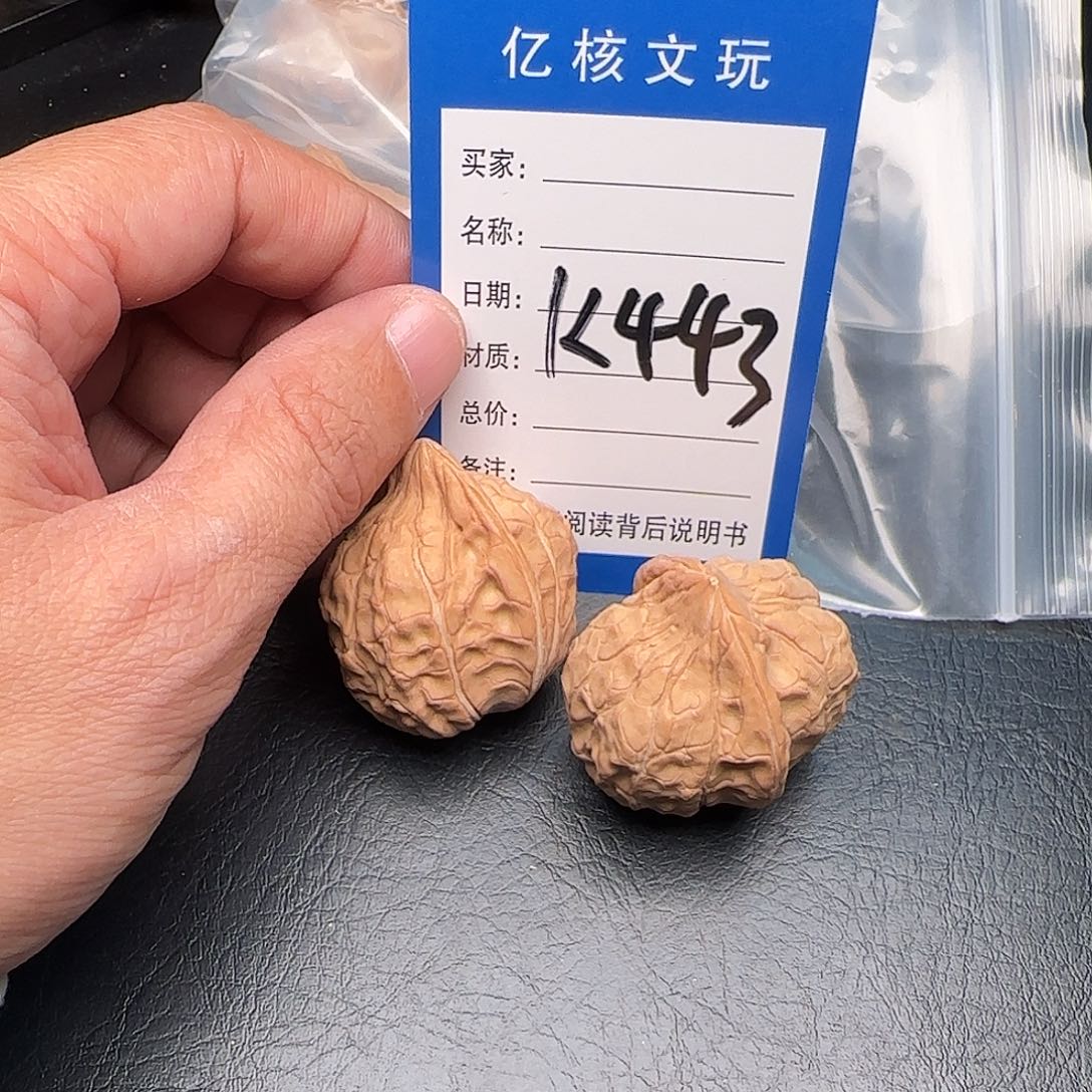 吊坠文玩核桃核桃