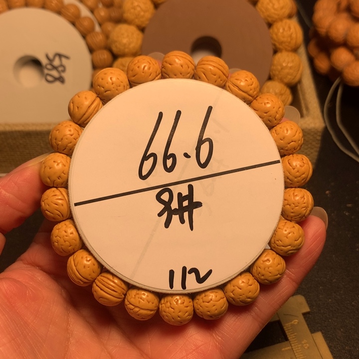 手串桃核9号了链接