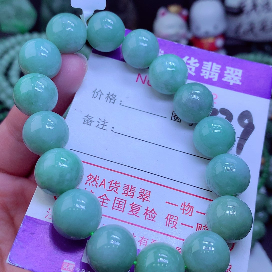【闪购商品】翡翠毛衣链未镶嵌