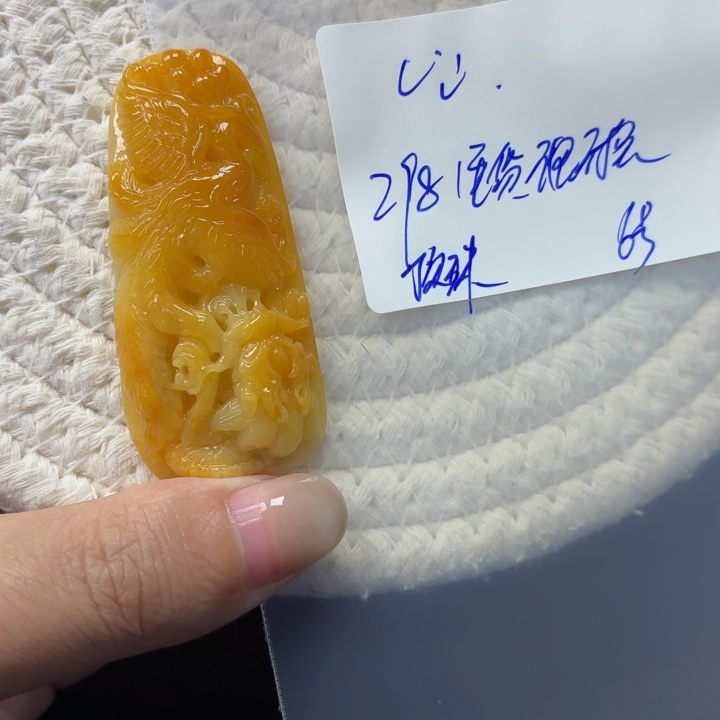 L***･定制翡翠未镶嵌毛货代表款式不退不换