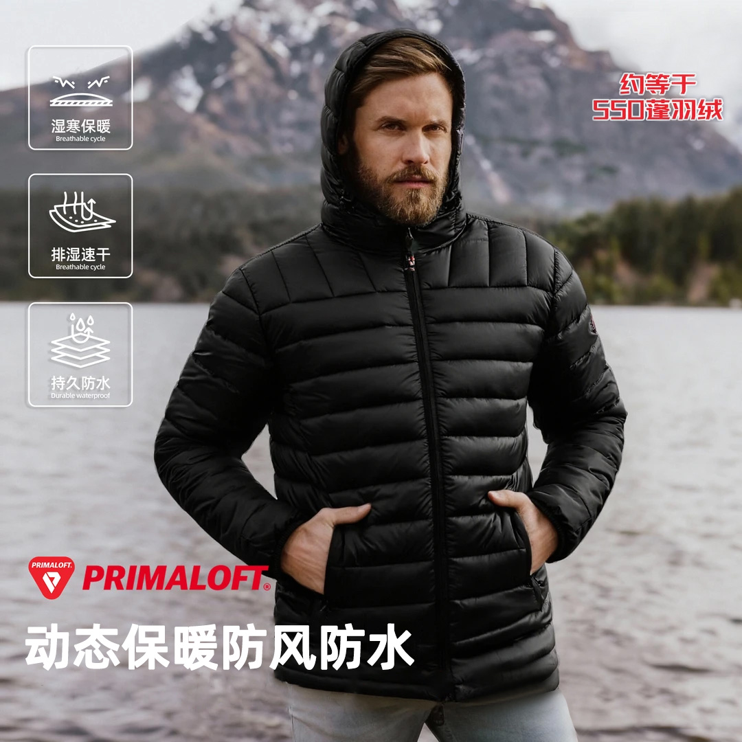 霍克男士排骨棉服防风防泼水保暖连帽系列夹克户外休闲