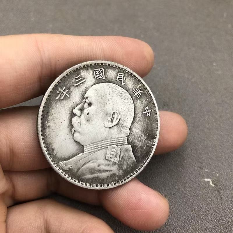 大头银元实心可吹响仿古银元精雕复刻工艺桌面摆件